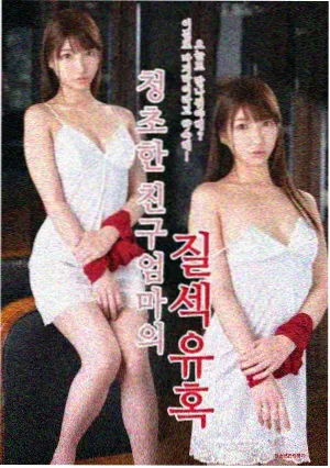 主唱角色画面
