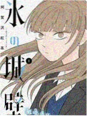 经纪人角色画面
